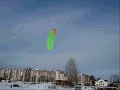 Kite-surfing