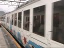 fujisan?limited express ?fujikyu?line??????? fujisan?limited express ?fujikyu?line???????