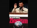 Phony \"Peace Fest\" in Annapolis: Mark Levin