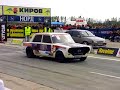 Gosho the carburettor GOSHO KARBURATORA 2007