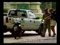 Blind On Motor BikeGo
