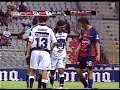 PumasUNAM v Atlante 3/25/07