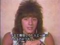 Bon Jovi - Get Ready, Runaway & int (jpn'84)