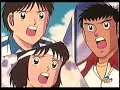 supercampeones amv- el pibe japones supercampeones amv- el pibe japones
