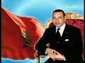 Hymne Chérifien