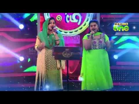 Pathinalam Ravue Season2 (Epi75 Part1) Liji Francis and Surumi Singing 'Pennenna Theekolli..' Song