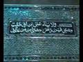 khanwada abu talib jashan1