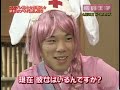 4月16日 格闘王子 長島☆自演乙☆雄一郎出演分うp主、ほとんど映ってないんだぞい。 むぎむぎ。