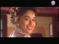 Pehla Pehla Pyar Salman Khan & Madhuri Dixit