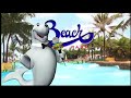 Beach Park Fortaleza - Vídeo com computação gráfica