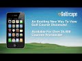 ゴルファー必携のiPhoneアプリ。セカイカメラ式のAR型距離計アプリのデモがすごいのサムネイル1