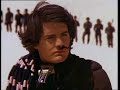 Dune....Shai-Hulud