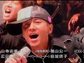 SMAP X SMAP + coldplay