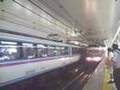 小田急ロマンスカーはこね20号・10000形HiSE車の町田駅入線。