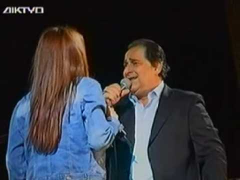 ΒΑΣΙΛΗΣ ΚΑΡΡΑΣ - ΑΧΑΡΙΣΤΗ ΚΑΙ ΑΛΗΤΙΣΣΑ