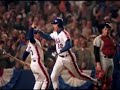 1986 New York Mets Tribute