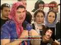 Şahan - Dişi Yakarış II