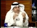 تنقيح الدستور و دور التجار