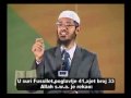 sekte