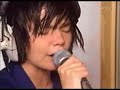 Bjork\