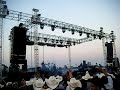 los inquietos del norte