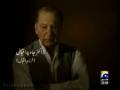 Iqbal Koun - Who is Iqbal - A documentary about the life of Allama Iqbal - Part 3/9