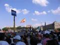 Concentración AVT 10J