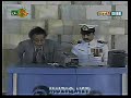 Quaid Mohammad Ali Jinnah Change of Guard 14th August 2007
