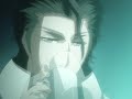 Aizen Sousuke - Kyoka Suigetsu (with Lyrics & Translation)