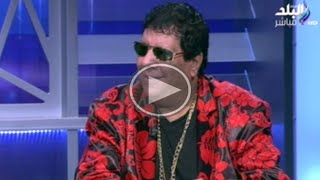 على مسئوليتى مع احمد موسى والفنان شعبان عبدالرحيم |18-11-2014