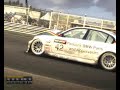 grid demo