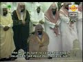 Surah Ghafir recited by Sudais and Shuraim Part 2 of 2