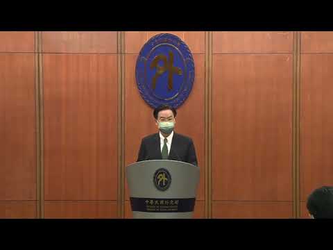2022/08/09 International press conference on Taiwan’s response to China’s military provocations