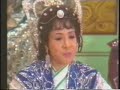 Cai Luong Tieu Anh Phung Cai Luong Tieu Anh Phung
