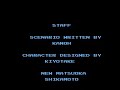 METROID Ending (Famicom Disk System Ver.)