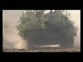 Armata Romana