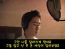 GLC song - ourstory