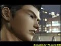 シェンムー・オンライン動画