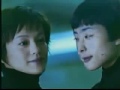 JR東海 クリスマスエクスプレス 星野真里2000 - YouTube
