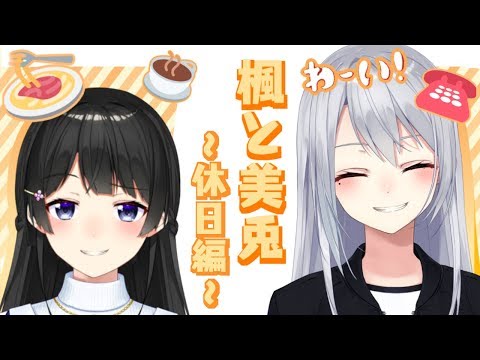 動画