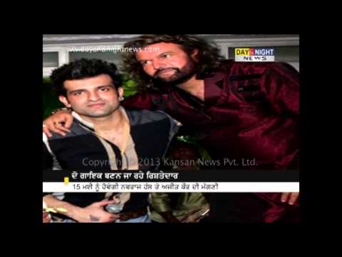 Daler Mehndi's daughter to marry Hans Raj's son