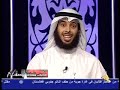 كيف تتلذذ بالصلاة الحلقة التاسعة الجزء الثاني.flv