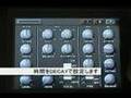 [KORG DS-10]はじめてのシンセサイザー第4日目「EG（エンベロープジェネレータ）」