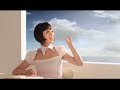 北乃きい / 花束