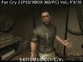 Far Cry 2 analisis XL