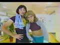 Jamel Debouze & Gad Elmaleh - La barre de fer