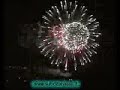 Occhi puntati al cielo per ammirare Sa roda de Santuanni, la notte del 24 giugno, infatti, è senz'altro la più attesa da tutti gli abitanti di Lunamatrona. Nell'edizione 2008 i fuochi d'artificio in onore di San Giovanni Battista  hanno avuto una durata di 17 minuti, 16 secondi e 144 millesimi per la gioia anche dei villanovesi che come tradizione assistono gratuitamente allo spettacolo dal paese.