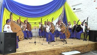 У місті грали на «срібних струнах»