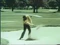 dean martin - commercials (vintage 60's) - dino golf balls
