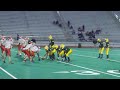 Armanni Rivera - shows good balance scoring the TD